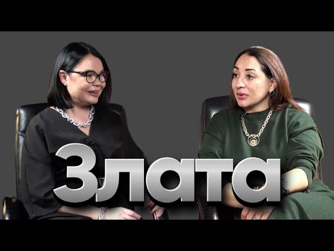 Видео: Злата Парапсихолог
