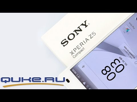 Видео: Обзор Sony Xperia Z5 Compact ◄ Quke.ru ►