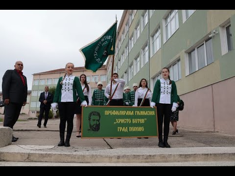 Видео: 24 май 2025 г.