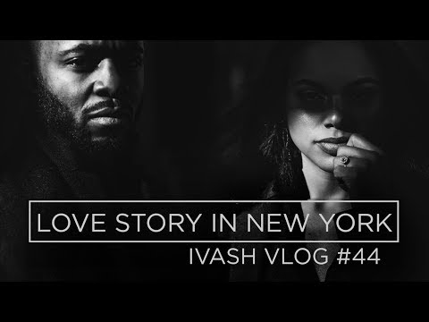 Видео: Как я Фотографирую Фэшн Лав стори в Нью-Йорке