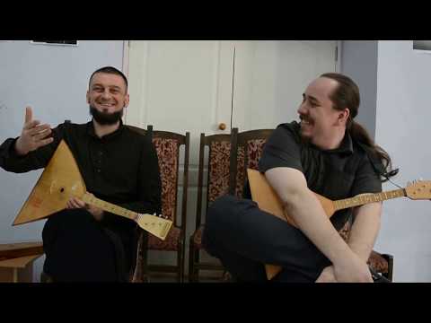 Видео: Разборы для балалайки. Всё, что вы хотели знать о Завидочке, но боялись спросить