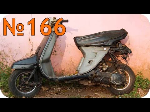 Видео: Плохой холодный пуск на скутере: виноват ЭК