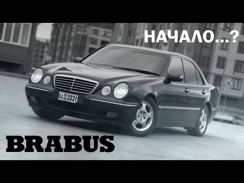 Видео: Купил MERCEDES W210 и ПОНЕСЛАСЬ... ОЧКАРИКА в КРАСАВЧИКА по ПОЛНОЙ. Серия 1.