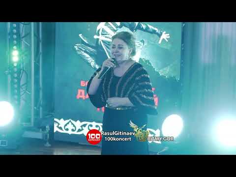 Видео: 32 АШУРА ГАСАНОВА – «СЕРДЦЕ РАЗРЫВАЕТСЯ»