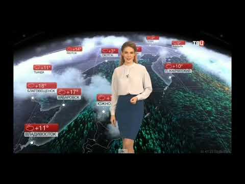 Видео: Погода и реклама (ТВ Центр, 12.05.2021)