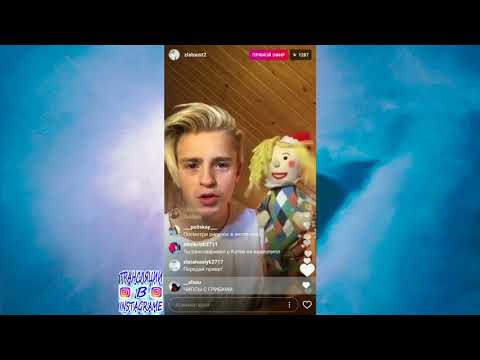 Видео: Хочет ли Никита отношений ? // как мама относиться к видео ?