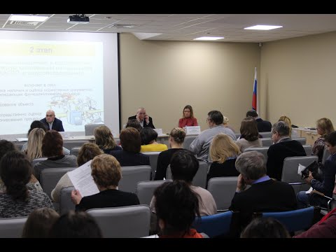 Видео: Краткий обзор требований СанПиН 2.3/2.4.3590-20