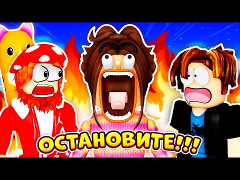 Видео: ⚡️ЛУЧШИЕ ИСТОРИИ с КАРИНОЙ💄 (Сборник Часть 2) ► ROBLOX (Роблокс)