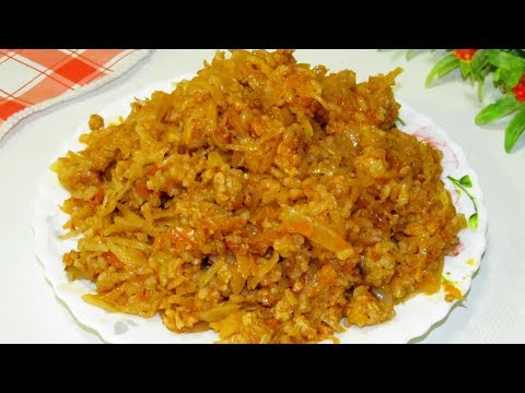 Видео: Лучшее блюдо из КАПУСТЫ! Дааавно подсела на него! Могу есть каждый день!/ Cooking cabbage