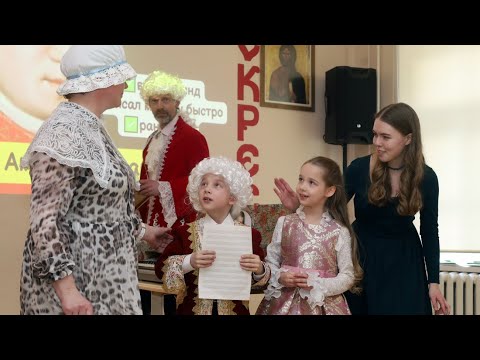 Видео: Детский музыкальный вечер "Путешествие во времени"