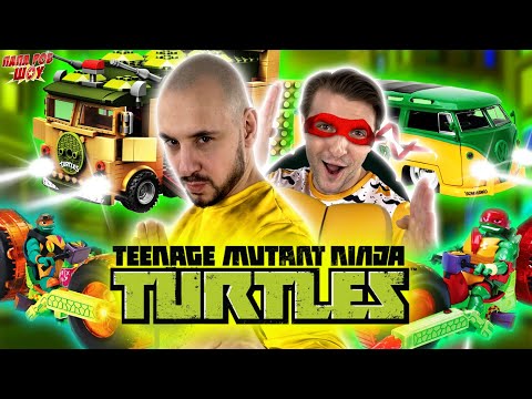 Видео: ПАПА РОБ И ПАПА БОБ И ЧЕРЕПАШКИ-НИНДЗЯ: ВСЕ ФУРГОНЫ И МОТОЦИКЛЫ ЧЕРЕПАШЕК НА ПАПА РОБ ШОУ!