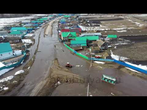 Видео: Половодье 2021 село Усак-Кичу Бижбулякский район. 4K