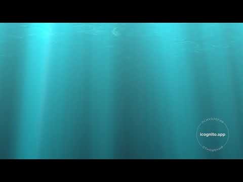 Видео: Переключение внимания