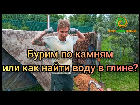 Видео: Умеем! // Могём!