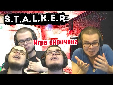 Видео: НАРЕЗКА ВСЕХ СМЕРТЕЙ БУЛКИНА В S.T.A.L.K.E.R (Тень Чернобыля | Чистое небо | Зов Припяти)