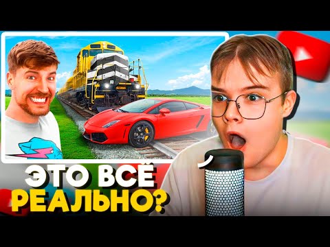 Видео: Каша Смотрит - Защитишь Lamborghini, Получишь Ее!