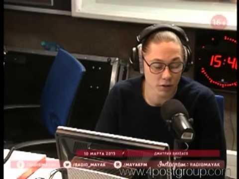 Видео: Дмитрий Бикбаев на радио Маяк, 10.03.2013