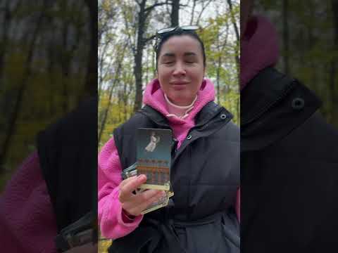 Видео: ☀️КАКИЕ СОБЫТИЯ У ВАС НА ПОРОГЕ  #таро #tarot #деньги #любовь  #предсказание #психология #эзотерика 