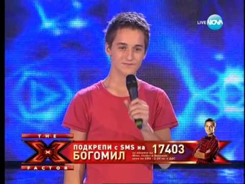 Видео: X Factor Bulgaria - Богомил Бонев - Viva la vida