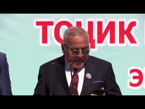 Видео: ЁДИ РӮДАКӢ ДАР ДИЁРИ РӮДАКӢ 24 09 2024