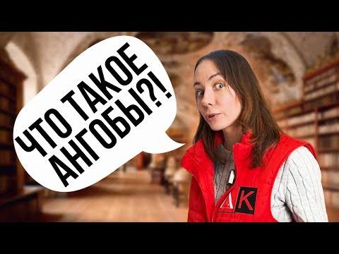 Видео: 🍯 3 СУПЕРПОЛЕЗНЫХ Методички для Керамиста