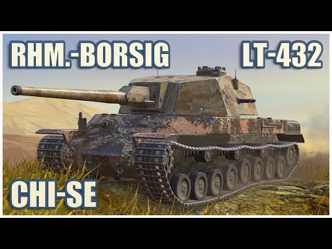 Видео: Chi-Se, Rhm.-Borsig WT & ЛТ-432 • WoT Blitz Gameplay