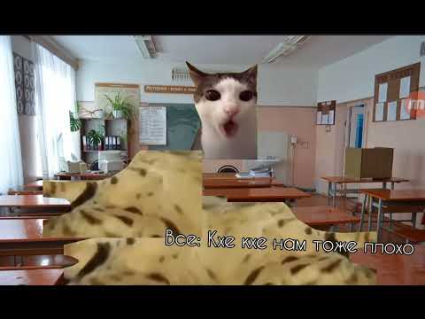 Видео: Это у каждого на пожарной тревоге