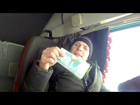 Видео: Прячу деньги для подписчика. на Сибирь в январе.