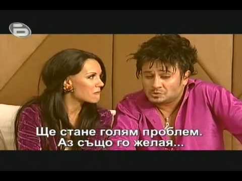 Видео: Сакъз еп3