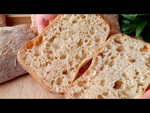 Видео: ЧІАБАТА неймовірно просто і смачно !