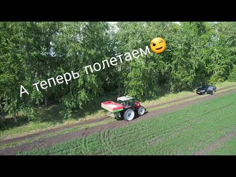 Видео: Трактор Massey Ferguson 6713. Мтз 1221 рядом не стоял? мысли вслух. будни тракториста