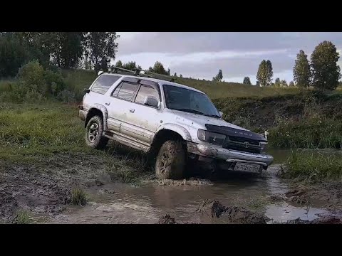 Видео: Toyota Hilux Surf 185 против Nissan Mistral на легком бездорожье. Бензин vs дизель