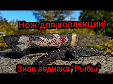 Видео: Рабочий полочник...😁 Композиция в продаже. 