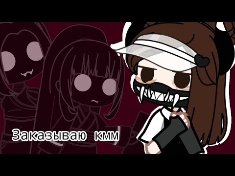 Видео: Проверка художников