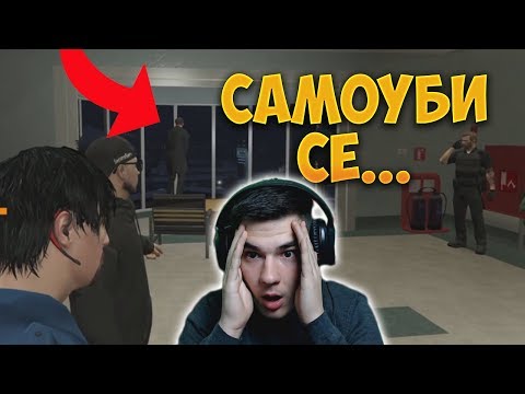 Видео: ЛЕКАР НИ ИЗКАРА ПИСТОЛЕТ ПРЕД БОЛНИЦАТА! - GTA Roleplay