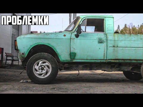 Видео: ИЖ ПИКАП 200 сил 4X4 - лёг мотор