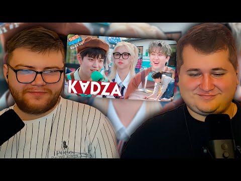 Видео: Реакция на [Русская озвучка Kadza] Соседский дозор SKZ | SKZ CODE Ep.61 #1