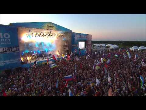 Видео: Король и Шут - Разбежавшись прыгну со скалы