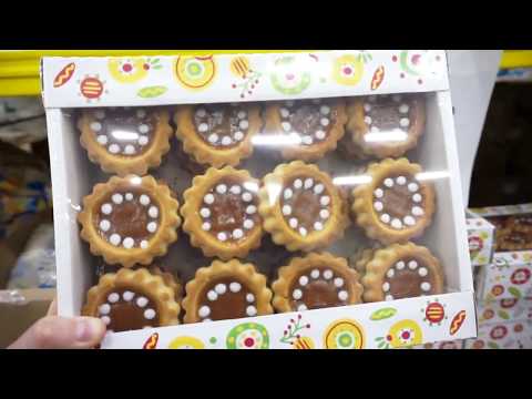 Видео: СВЕТОФОР/ огромный выбор СЛАДОСТЕЙ/конфеты/печенье /мармелад и шоколад
