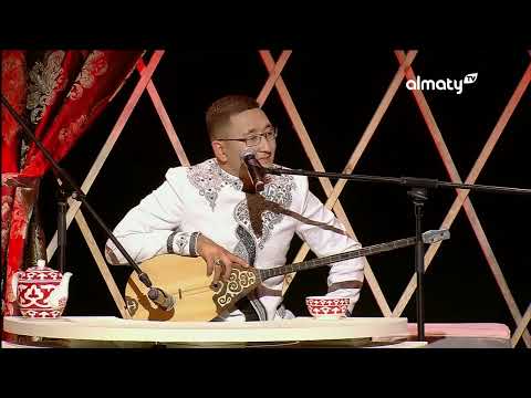 Видео: Біржан-Сара ізімен: Абзал Қабдраш. Сұлужан Таубалды | 2-маусым | 11-шығарылым