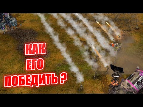Видео: КИТАЙ РАЗНОСИТ ВСЮ КАРТУ: РЕАКТИВНЫЕ СНАРЯДЫ И ДАЛЬНОБОЙНЫЕ РАКЕТЫ В МОДЕ АРМАТА GENERALS ZH