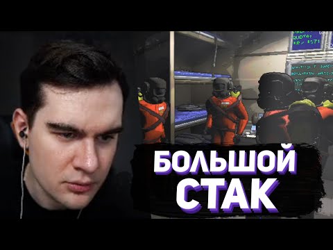 Видео: БРАТИШКИН СНОВА В Lethal Company #2