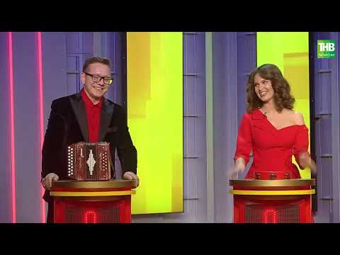 Видео: Кавер-группа "ВИА ХИТ" | Җырлыйк әле 29/09/2024