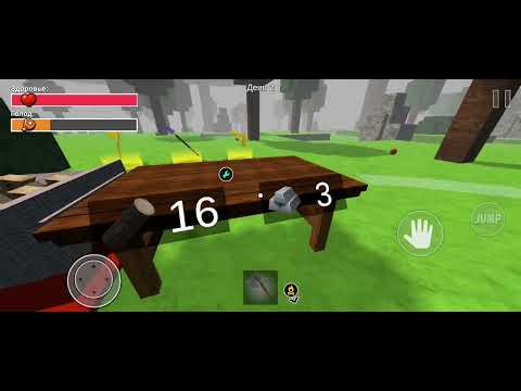 Видео: 99 ночей в лесу 9 часть 