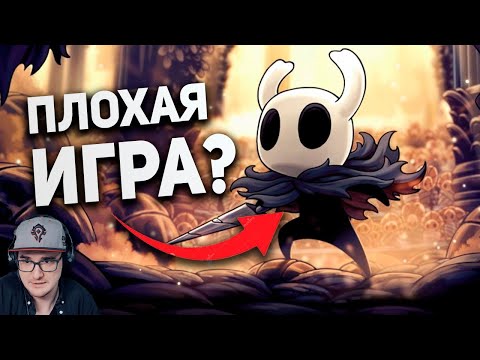 Видео: Игры которые ПРАВДА РАСКРЫВАЮТСЯ ► булджать | Реакция