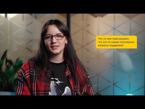 Видео: #мывамперезвоним Как установить переадресацию на новый номер? Как перенести номер в другой регион?