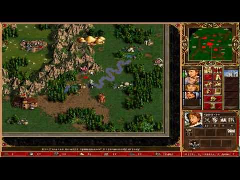 Видео: Герои Меча и Магии 3 - Прохождение от Сайлента #2