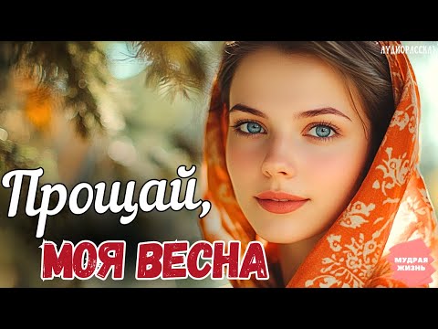 Видео: Муж и свекровь унижали ее годами, но она терпела ради дочери, а когда ее терпение лопнуло, то