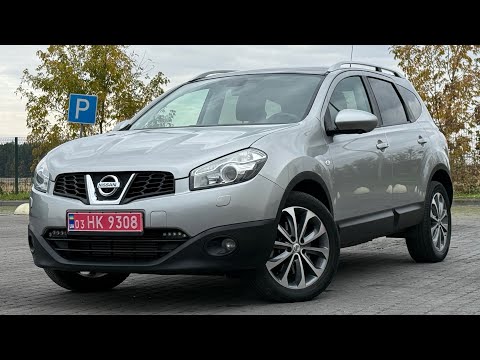 Видео: 🇨🇭Nissan Qashqai+2 2.0 Дизель 110Kw Automat 4x4 Максимальна Комплектація 🔥 0963378655📲