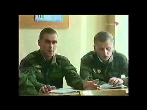 Видео: Таманская дивизия